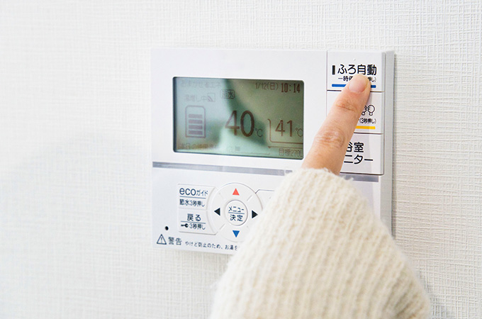 給湯器・エコキュート・電気温水器交換